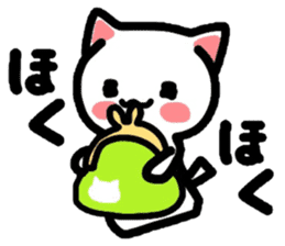 Onomatopoeia Nyanko!3! sticker #3763867