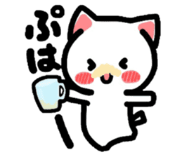 Onomatopoeia Nyanko!3! sticker #3763870