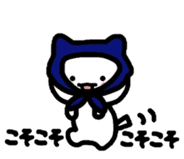 Onomatopoeia Nyanko!3! sticker #3763871