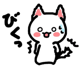 Onomatopoeia Nyanko!3! sticker #3763872