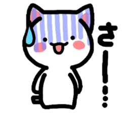 Onomatopoeia Nyanko!3! sticker #3763873