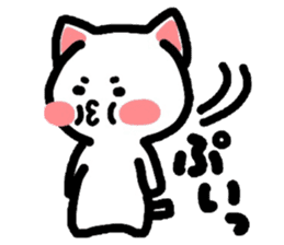 Onomatopoeia Nyanko!3! sticker #3763875