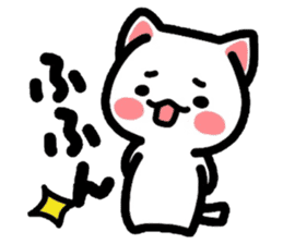 Onomatopoeia Nyanko!3! sticker #3763878