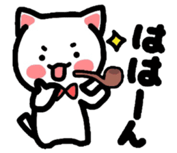 Onomatopoeia Nyanko!3! sticker #3763879