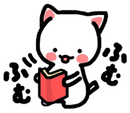 Onomatopoeia Nyanko!3! sticker #3763880