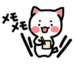 Onomatopoeia Nyanko!3! sticker #3763881