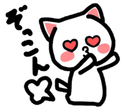 Onomatopoeia Nyanko!3! sticker #3763882