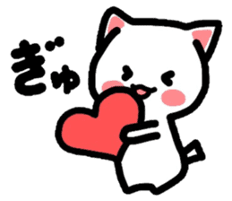 Onomatopoeia Nyanko!3! sticker #3763883