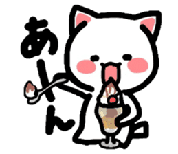 Onomatopoeia Nyanko!3! sticker #3763884