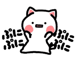 Onomatopoeia Nyanko!3! sticker #3763885