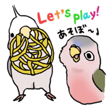Happy Birds day! Hiyori and Apollo sticker #3763900