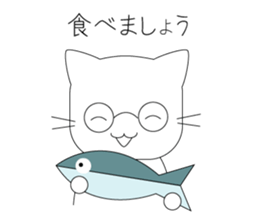 Nya Nya Family (Japanese Edition) sticker #3763928