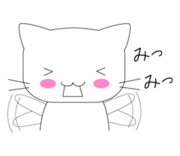 Nya Nya Family (Japanese Edition) sticker #3763943