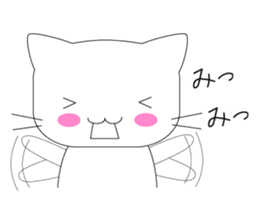 Nya Nya Family (Japanese Edition) sticker #3763943