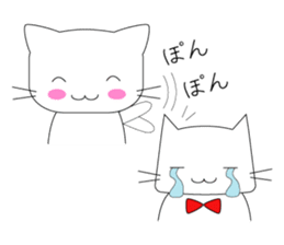Nya Nya Family (Japanese Edition) sticker #3763948