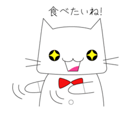 Nya Nya Family (Japanese Edition) sticker #3763951