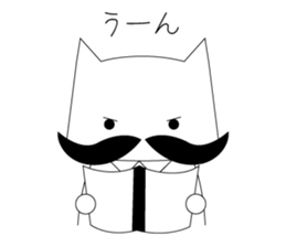 Nya Nya Family (Japanese Edition) sticker #3763955