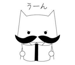 Nya Nya Family (Japanese Edition) sticker #3763955