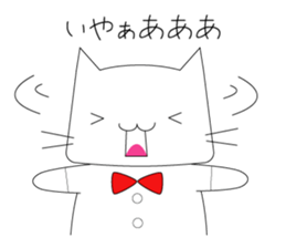 Nya Nya Family (Japanese Edition) sticker #3763964