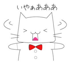 Nya Nya Family (Japanese Edition) sticker #3763964
