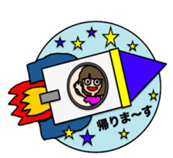 Goma's Happy Life sticker #3764130