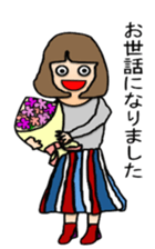 Goma's Happy Life sticker #3764132