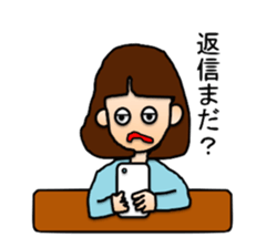 Goma's Happy Life sticker #3764139