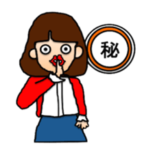 Goma's Happy Life sticker #3764142