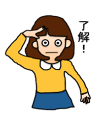 Goma's Happy Life sticker #3764144