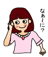 Goma's Happy Life sticker #3764147