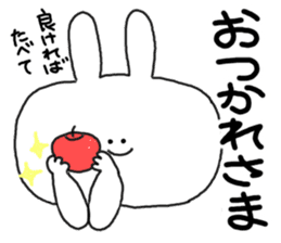 mimitan sticker #3764172