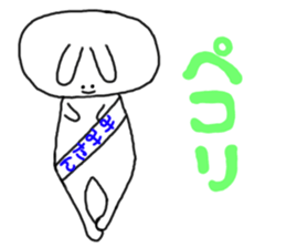 mimitan sticker #3764176