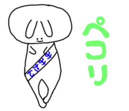 mimitan sticker #3764176