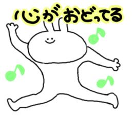 mimitan sticker #3764178