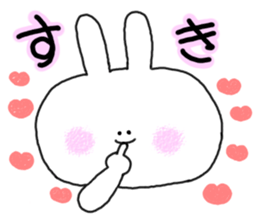 mimitan sticker #3764179