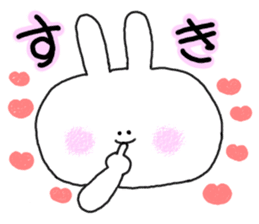 mimitan sticker #3764179