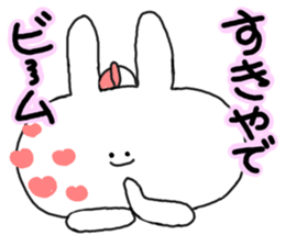 mimitan sticker #3764180