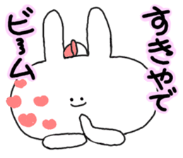 mimitan sticker #3764180