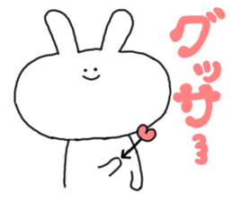 mimitan sticker #3764181