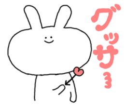 mimitan sticker #3764181