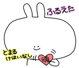 mimitan sticker #3764182