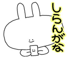 mimitan sticker #3764185