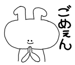 mimitan sticker #3764191