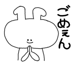 mimitan sticker #3764191