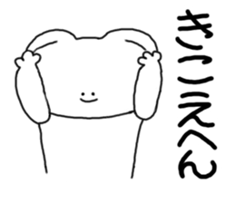 mimitan sticker #3764192