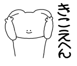 mimitan sticker #3764192