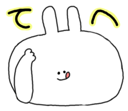 mimitan sticker #3764193