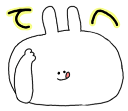 mimitan sticker #3764193