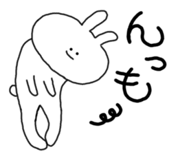 mimitan sticker #3764194