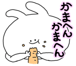 mimitan sticker #3764195